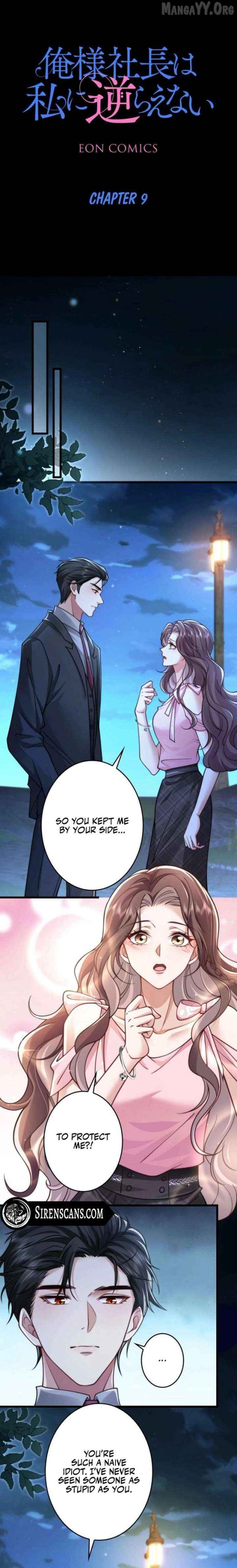 Bossy President Can't Go Against Me Chapter 9 - page 1