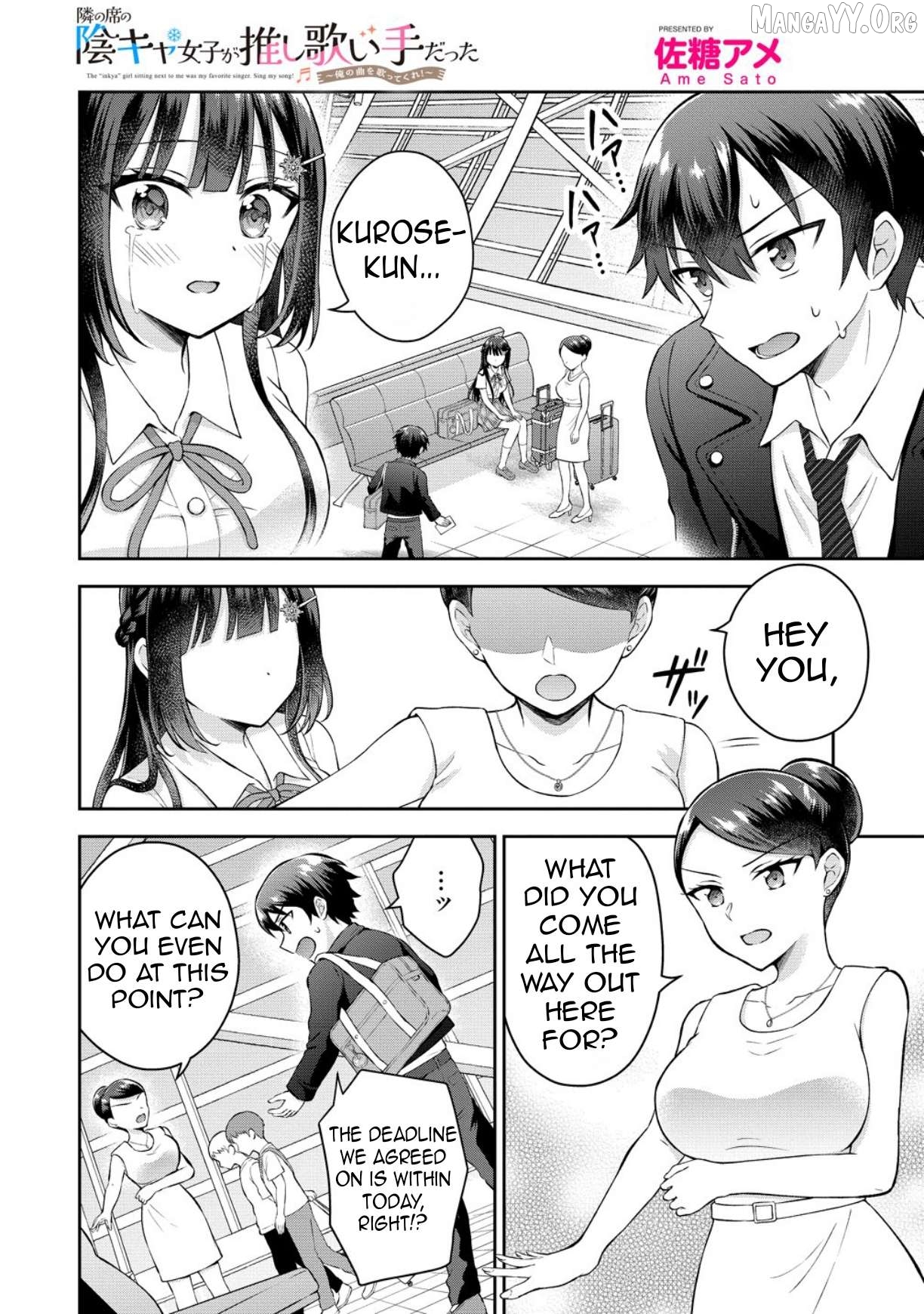 Tonari no Seki no Inkya Joshi ga Oshi Utai Datta ~Ore no Kyoku wo Uttatekure!~ Chapter 16 - page 3
