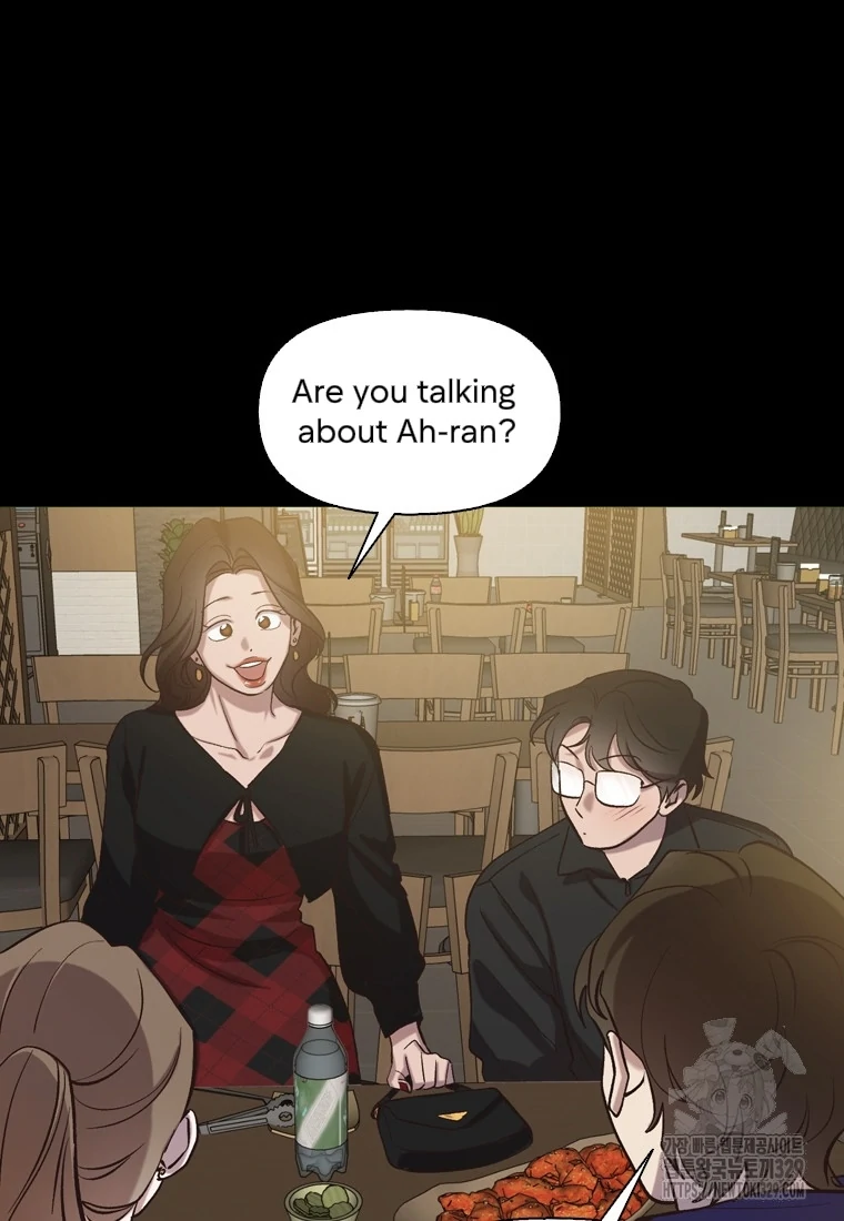 The Time When We Were Young Chapter 90 - page 11