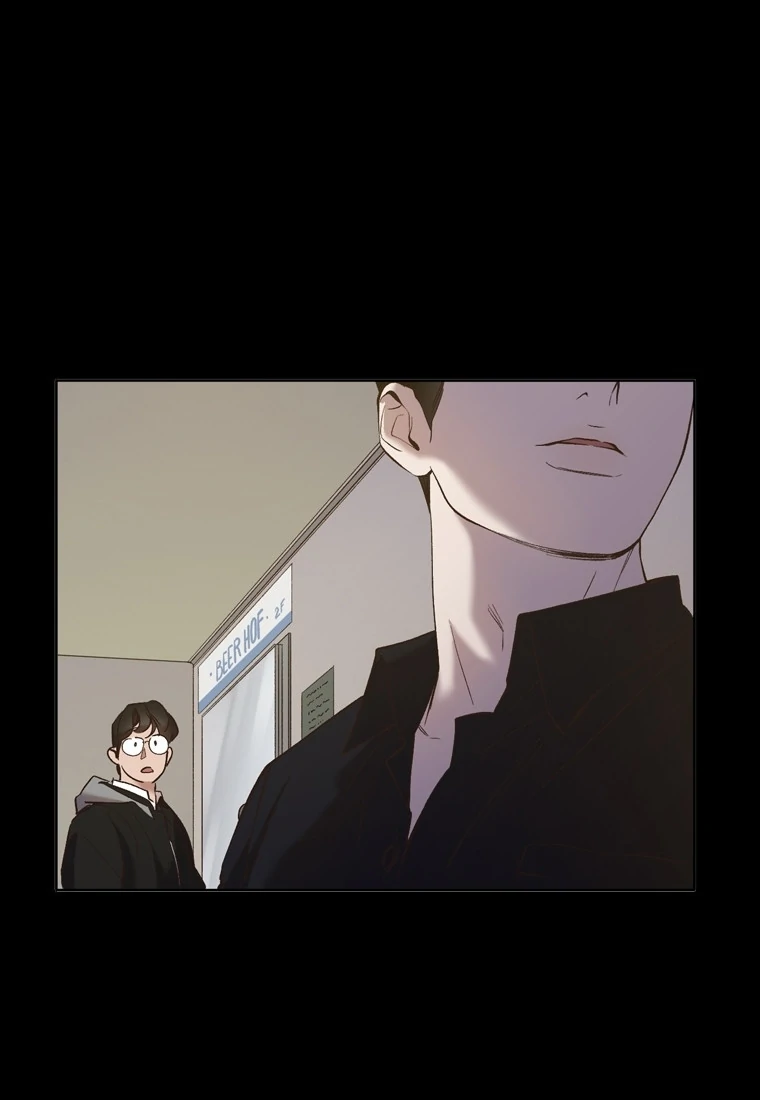 The Time When We Were Young Chapter 90 - page 18