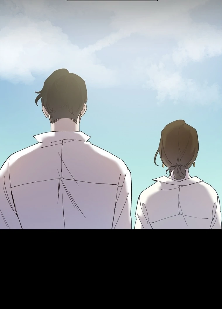 The Time When We Were Young Chapter 90 - page 21