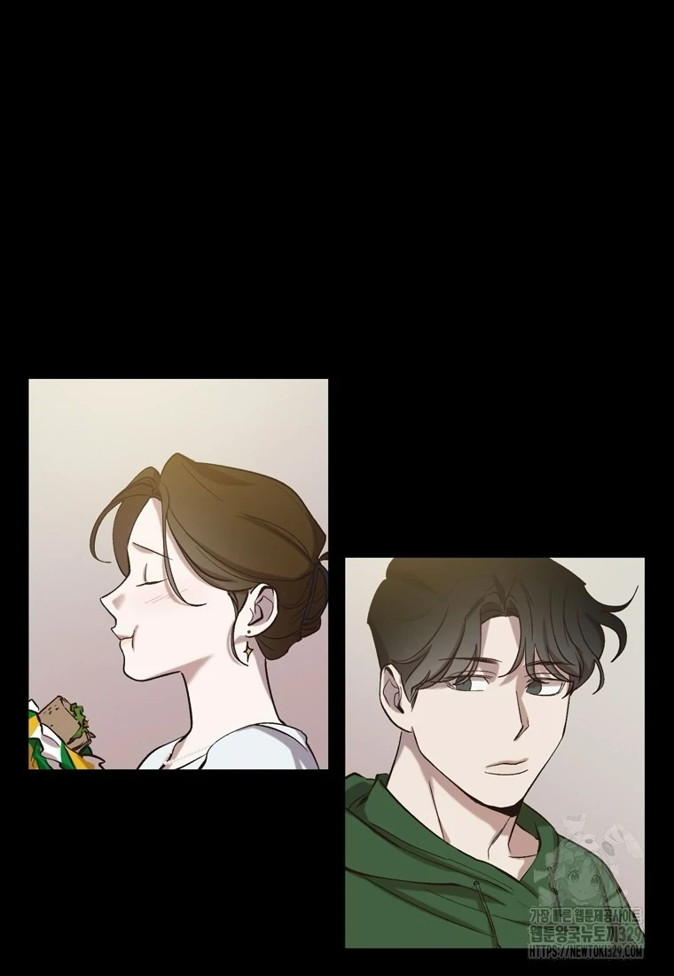 The Time When We Were Young Chapter 90 - page 26