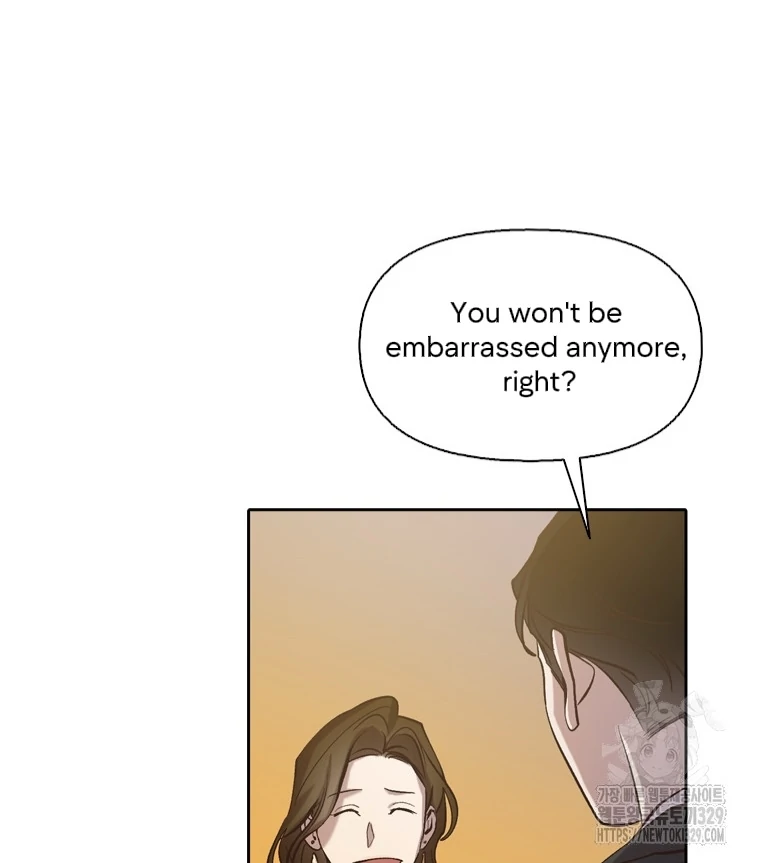 The Time When We Were Young Chapter 90 - page 42