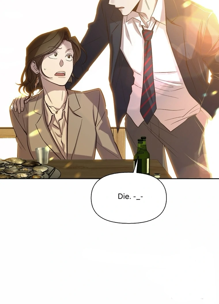 The Time When We Were Young Chapter 90 - page 52
