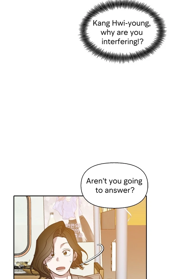 The Time When We Were Young Chapter 90 - page 54