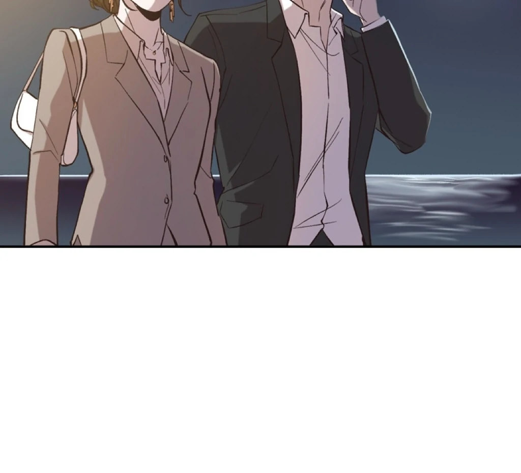 The Time When We Were Young Chapter 90 - page 58