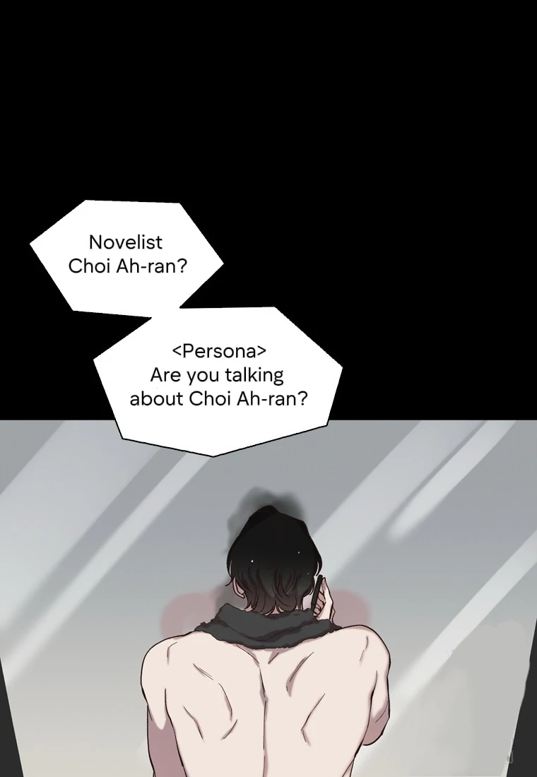 The Time When We Were Young Chapter 90 - page 5