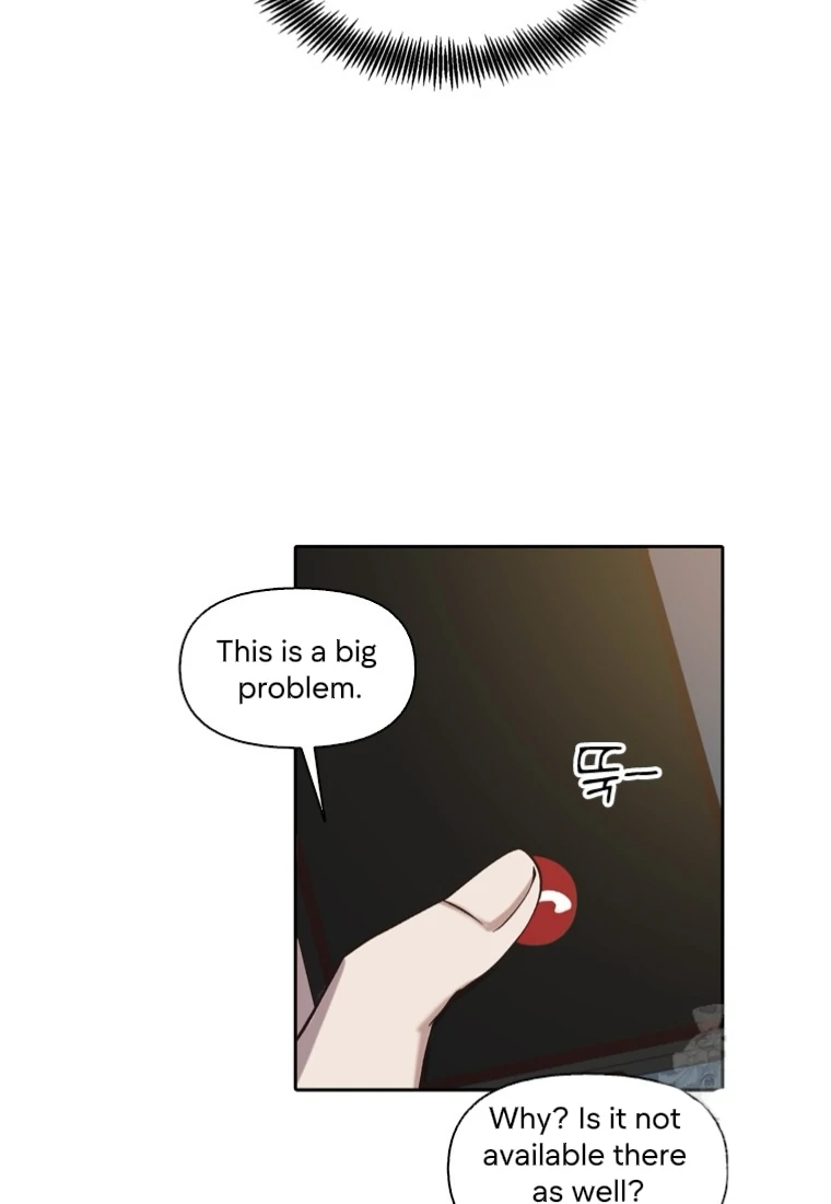 The Time When We Were Young Chapter 90 - page 60