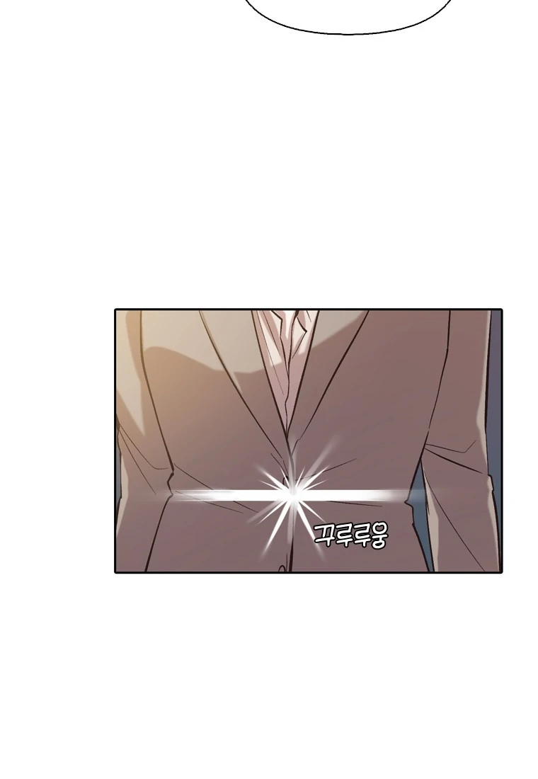 The Time When We Were Young Chapter 90 - page 62