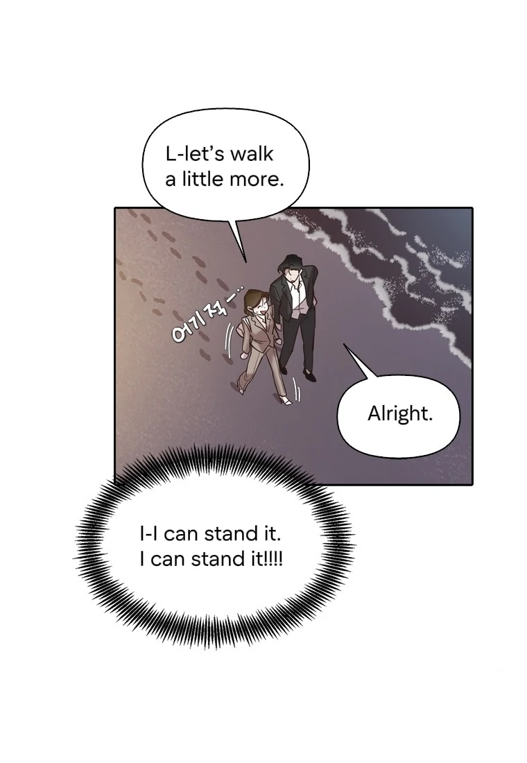 The Time When We Were Young Chapter 90 - page 69