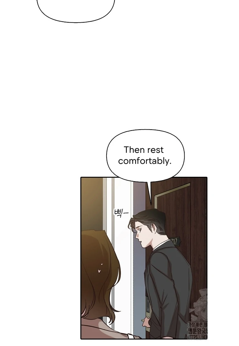 The Time When We Were Young Chapter 90 - page 77