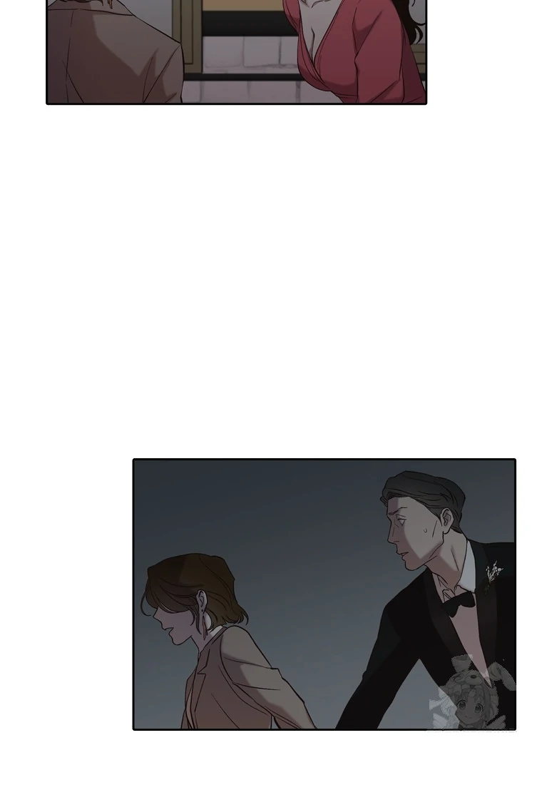The Time When We Were Young Chapter 90 - page 88