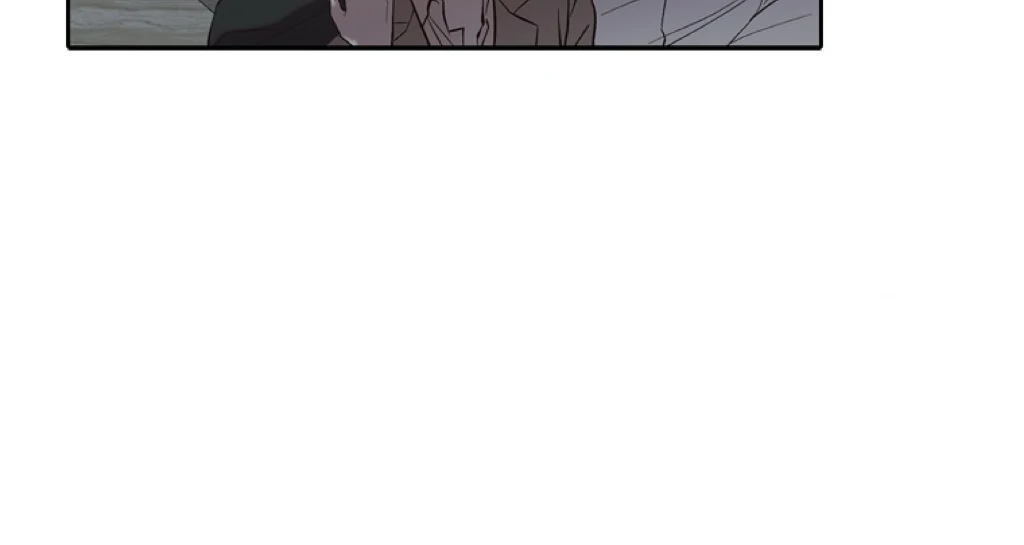 The Time When We Were Young Chapter 90 - page 90