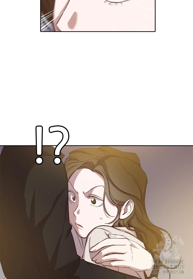 The Time When We Were Young Chapter 90 - page 97