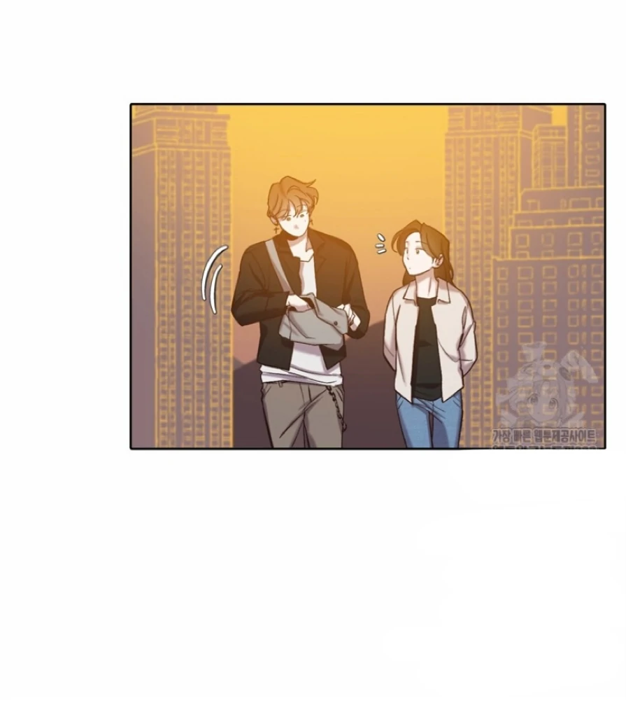 The Time When We Were Young Chapter 91 - page 11