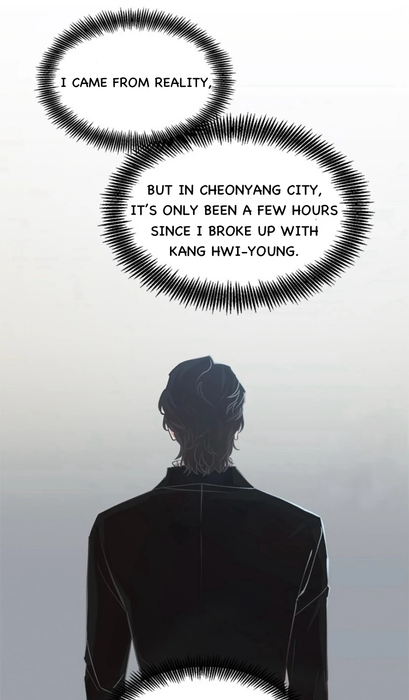 The Time When We Were Young Chapter 91 - page 18
