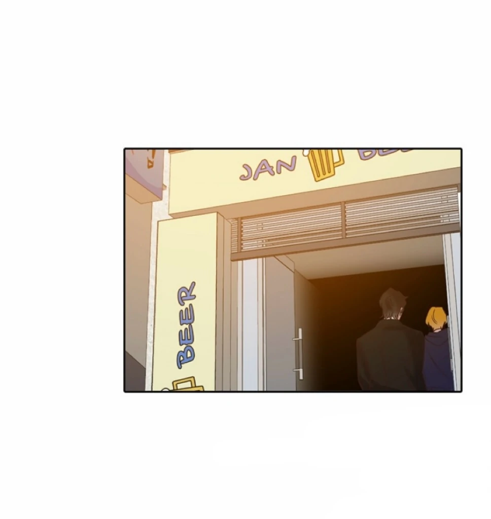 The Time When We Were Young Chapter 91 - page 55