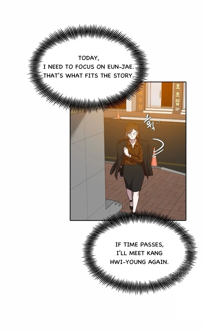 The Time When We Were Young Chapter 91 - page 58