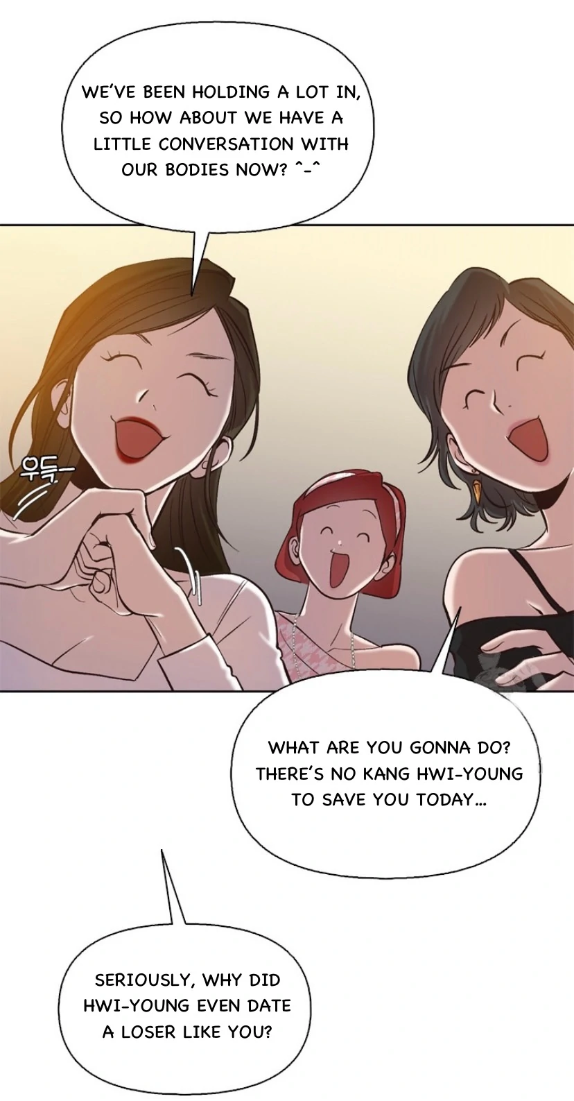 The Time When We Were Young Chapter 91 - page 67