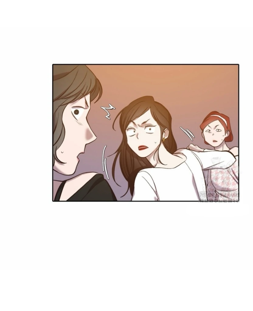 The Time When We Were Young Chapter 91 - page 72
