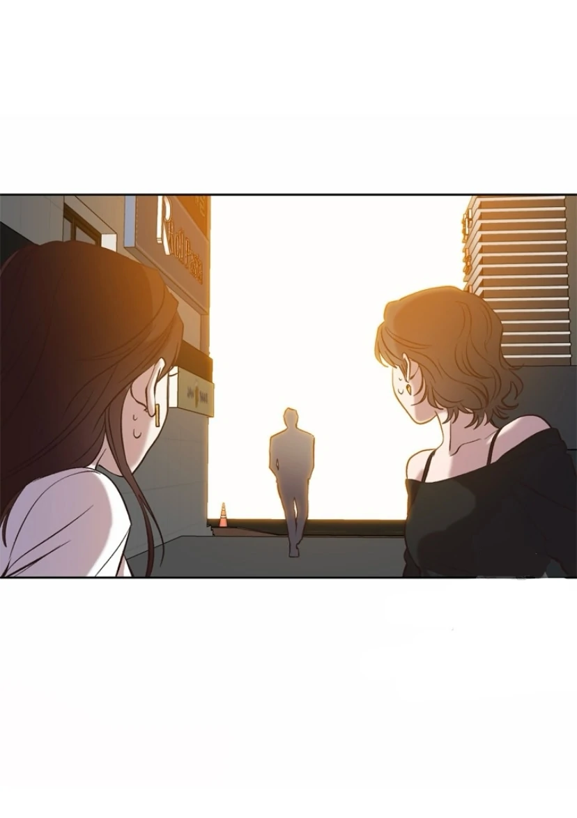 The Time When We Were Young Chapter 91 - page 73