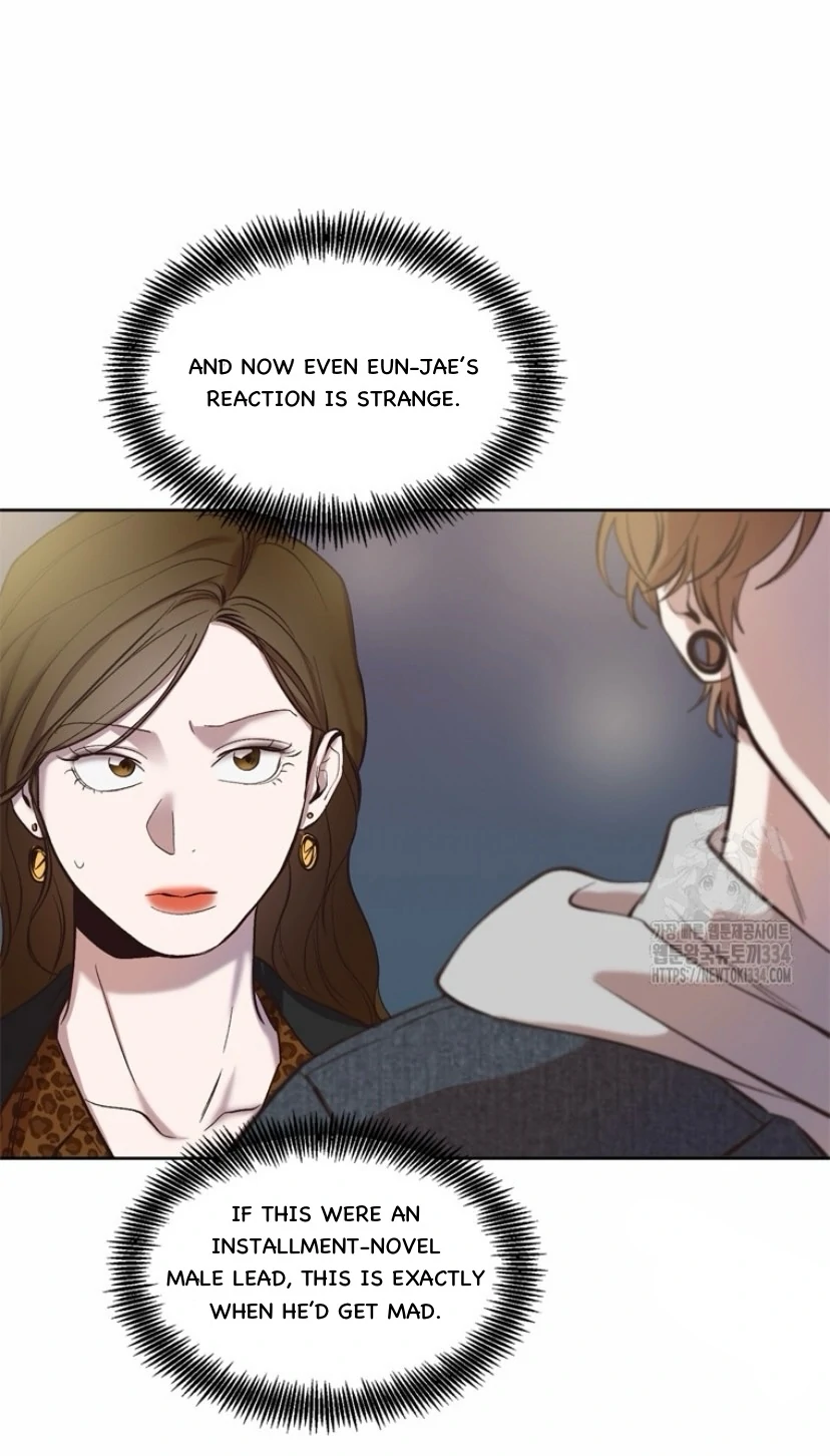 The Time When We Were Young Chapter 92 - page 33