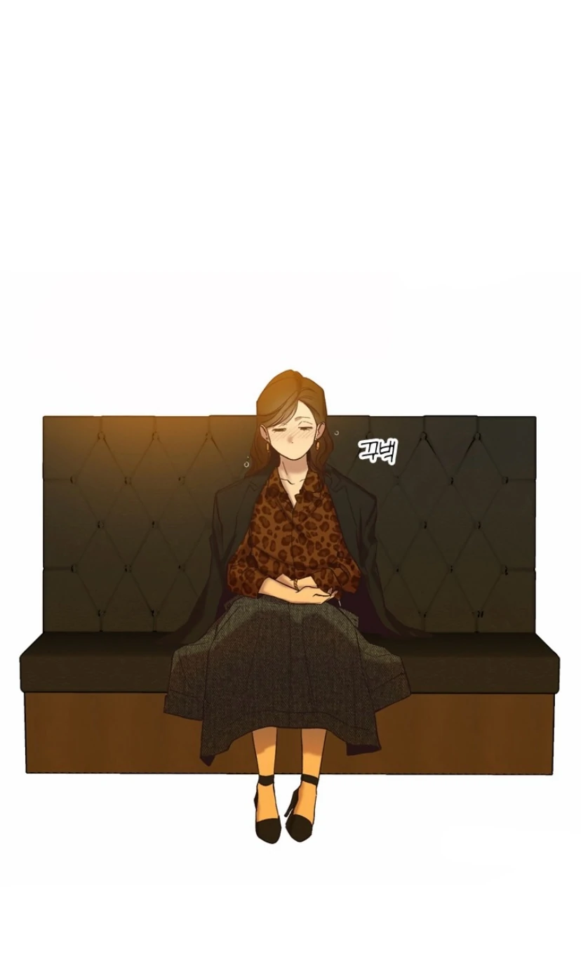 The Time When We Were Young Chapter 92 - page 57