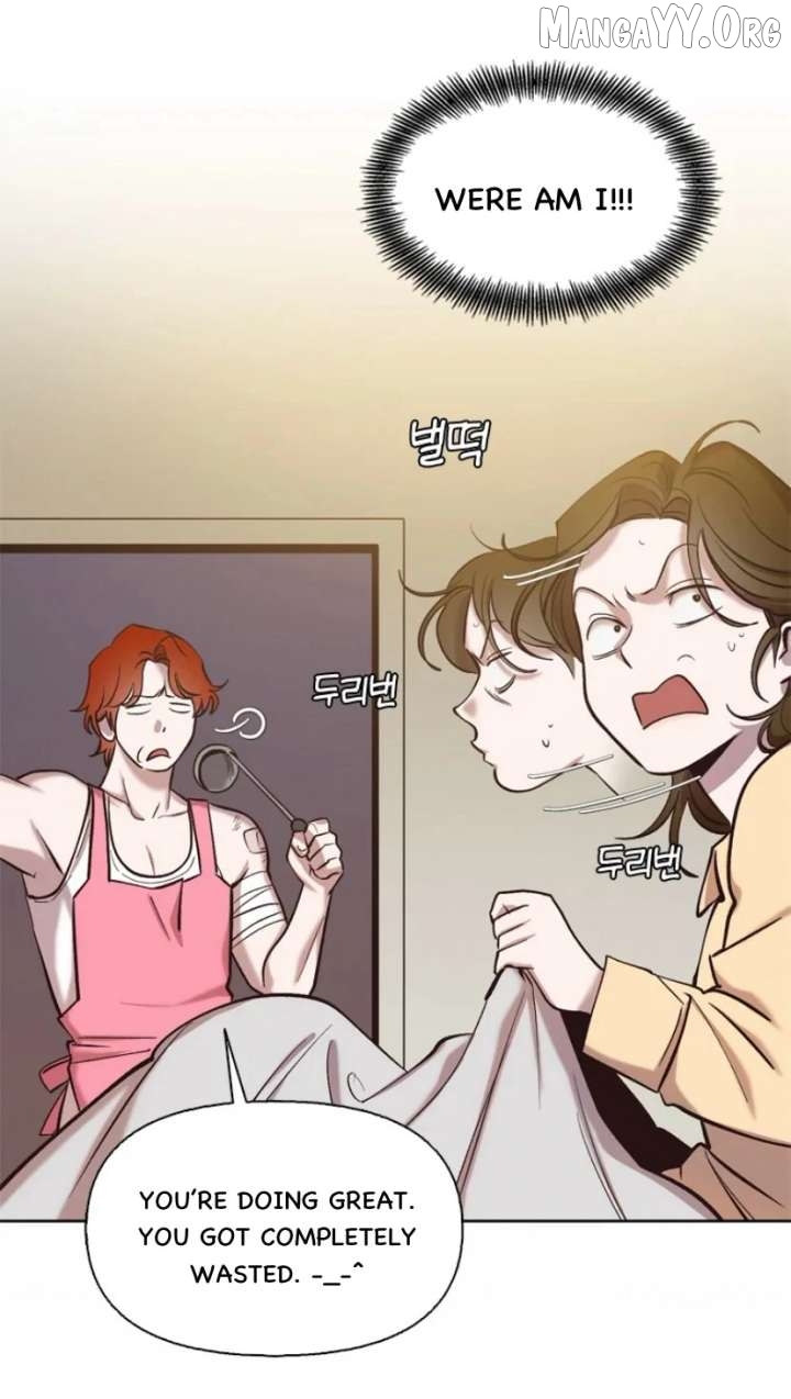 The Time When We Were Young Chapter 93 - page 2
