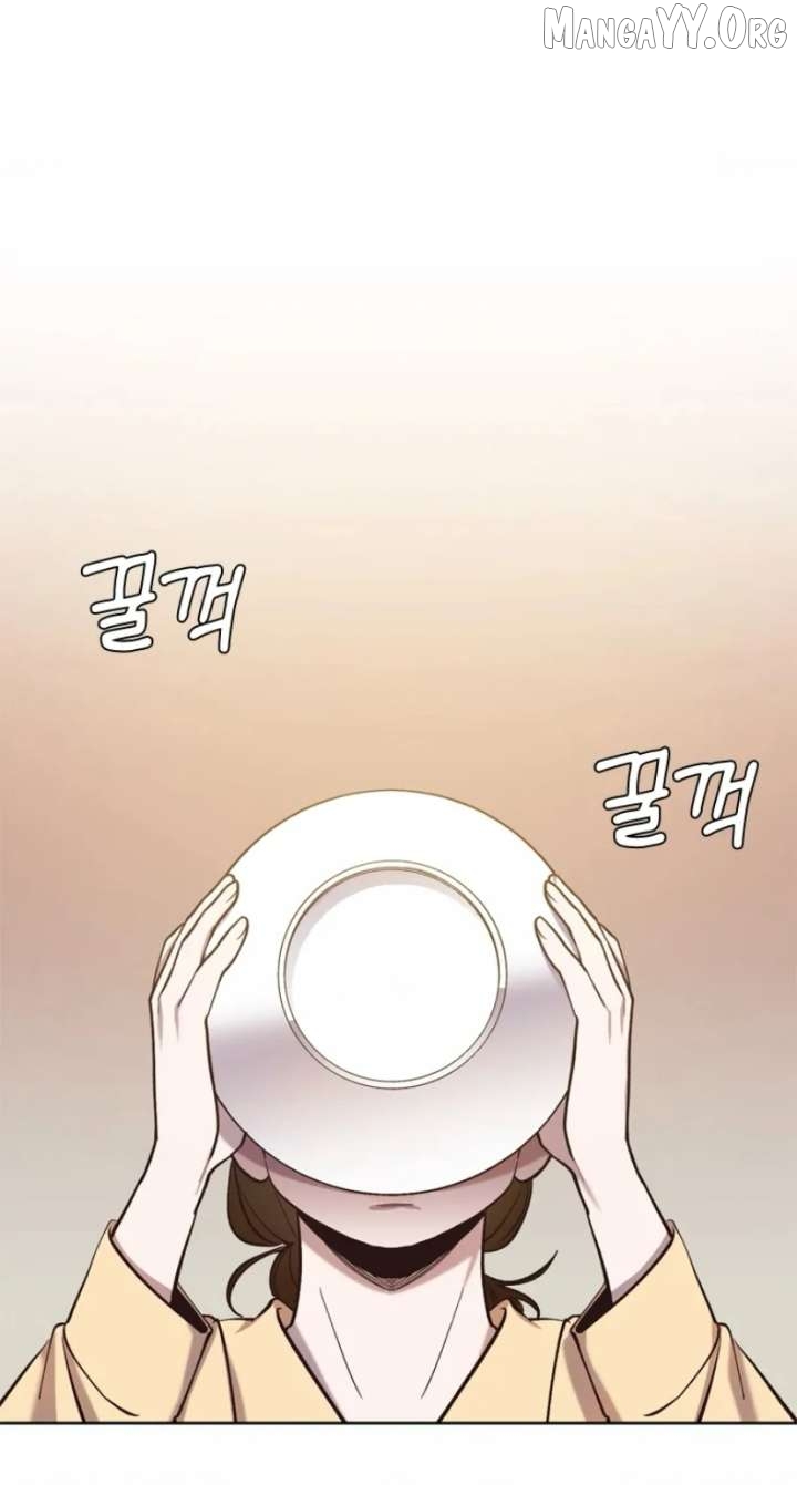 The Time When We Were Young Chapter 93 - page 5