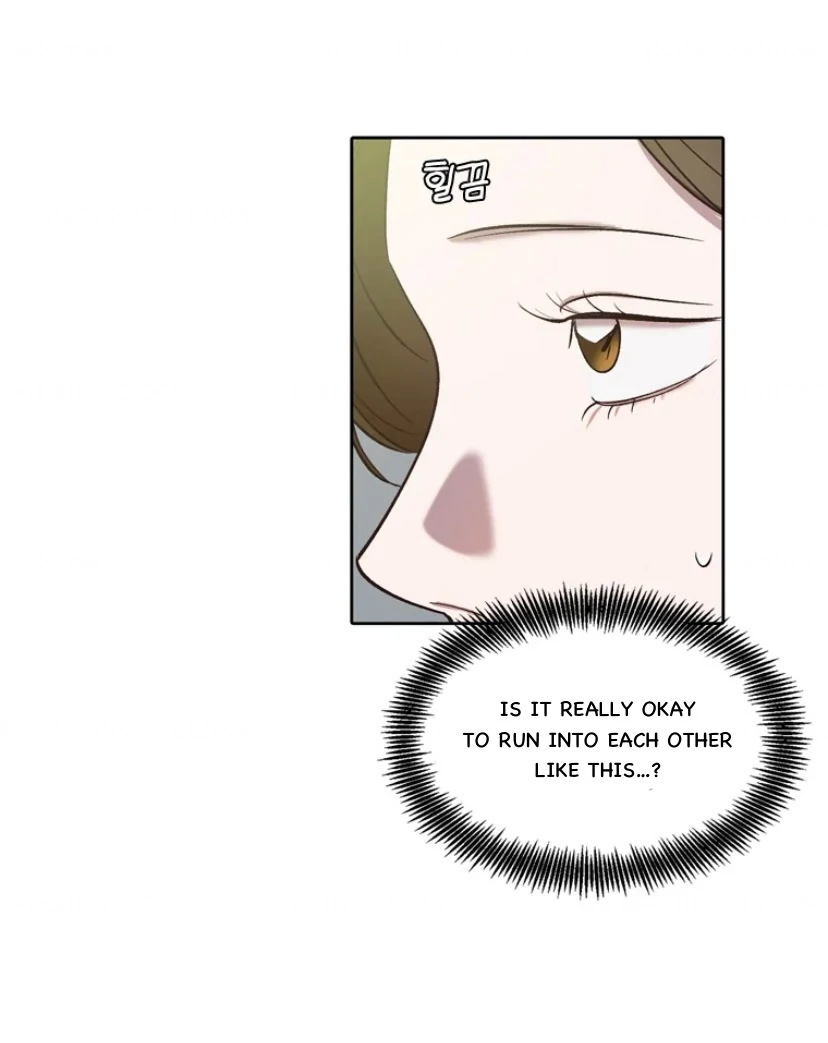 The Time When We Were Young Chapter 94 - page 16