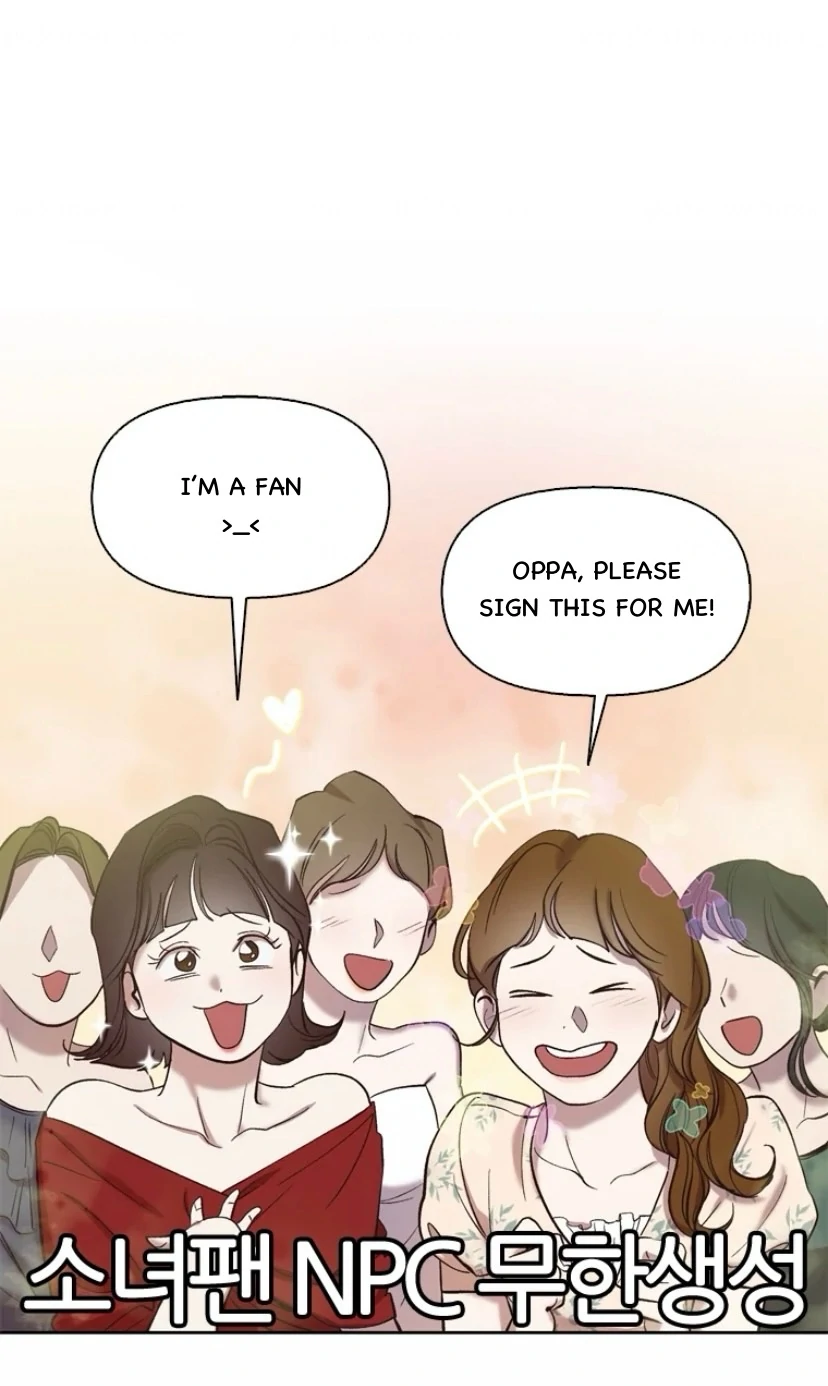 The Time When We Were Young Chapter 94 - page 21