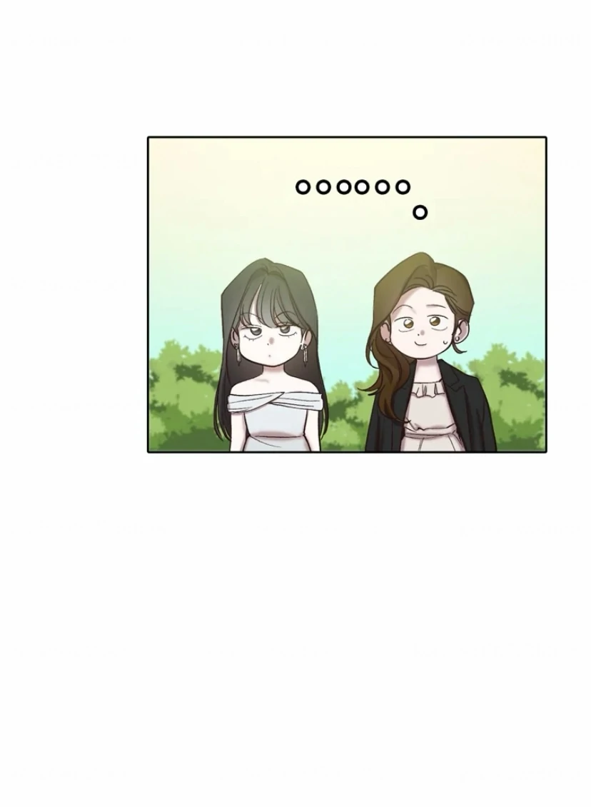 The Time When We Were Young Chapter 94 - page 23