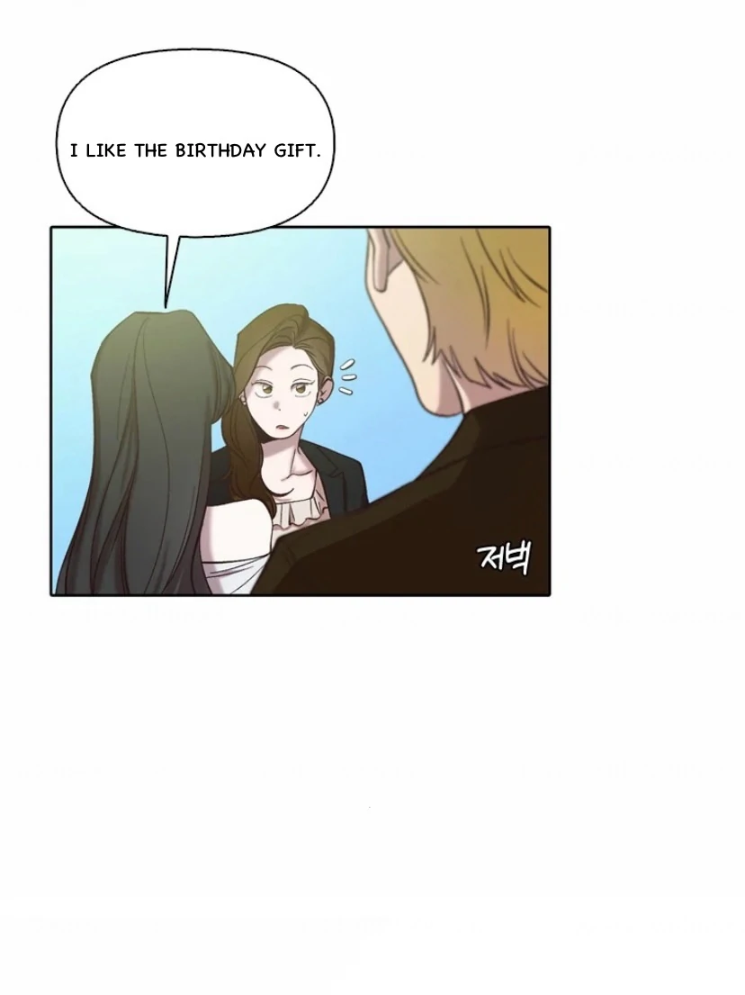 The Time When We Were Young Chapter 94 - page 25