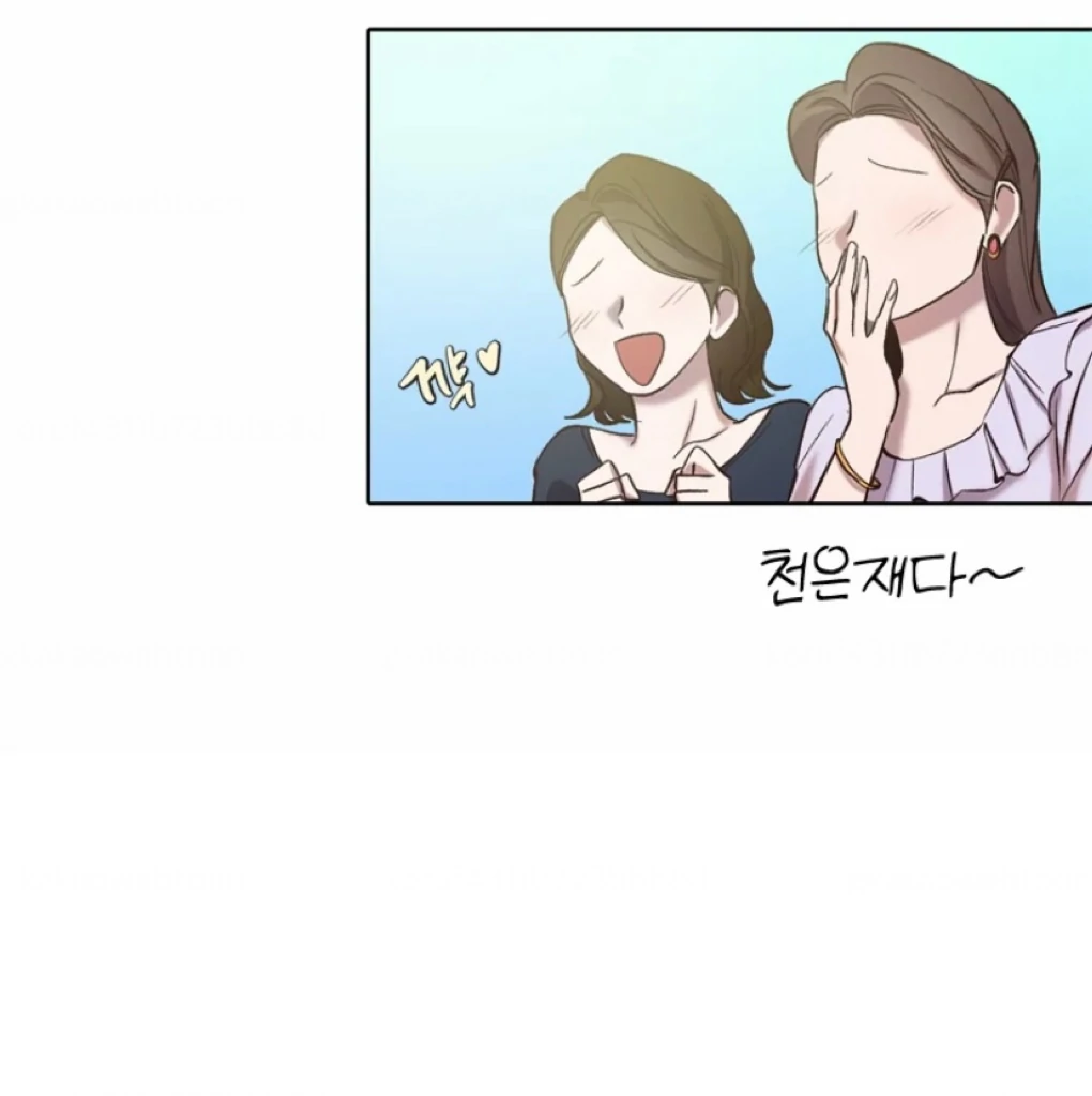 The Time When We Were Young Chapter 94 - page 2