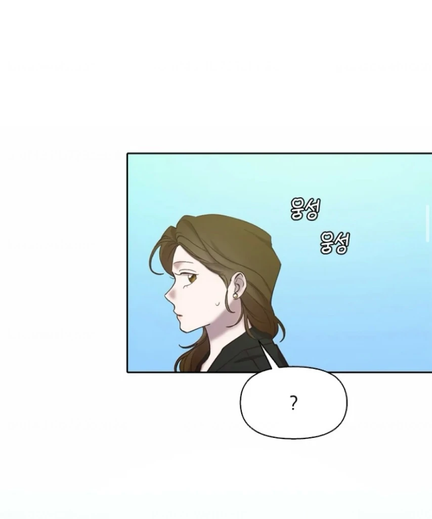 The Time When We Were Young Chapter 94 - page 30