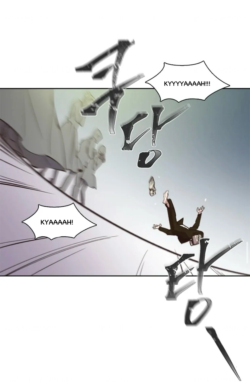 The Time When We Were Young Chapter 94 - page 51