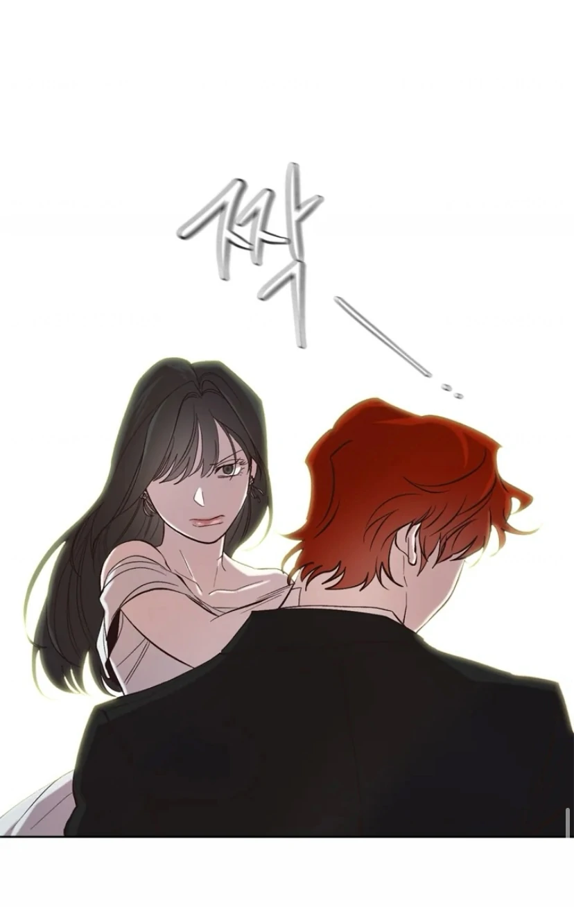 The Time When We Were Young Chapter 94 - page 57