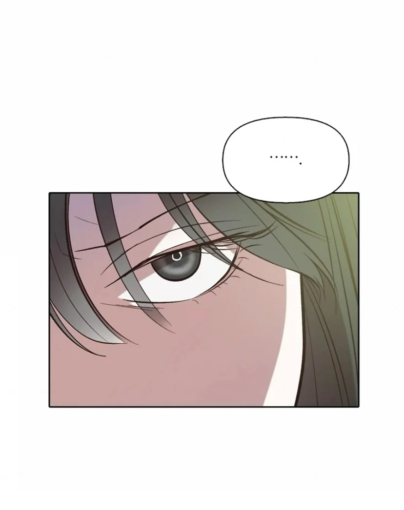 The Time When We Were Young Chapter 94 - page 60
