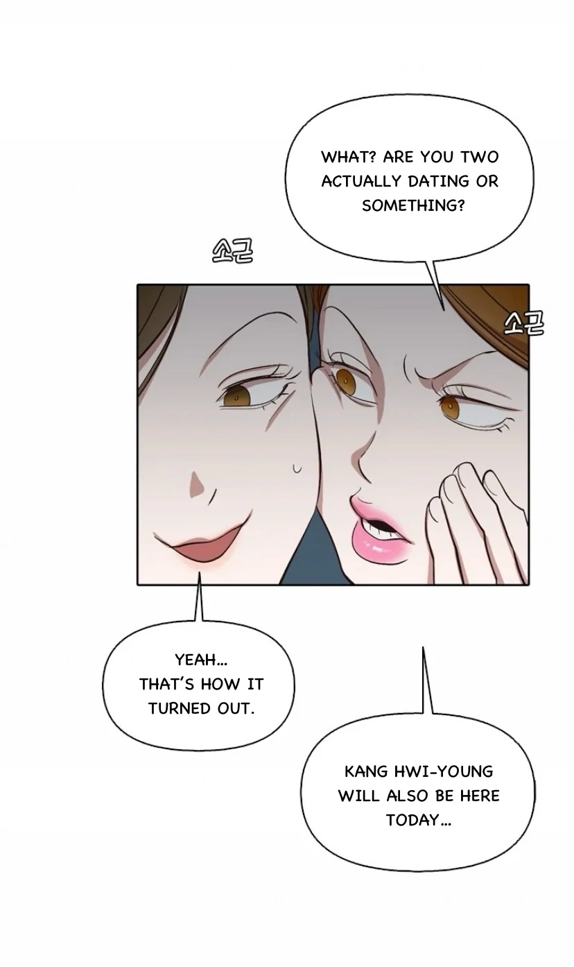 The Time When We Were Young Chapter 94 - page 6