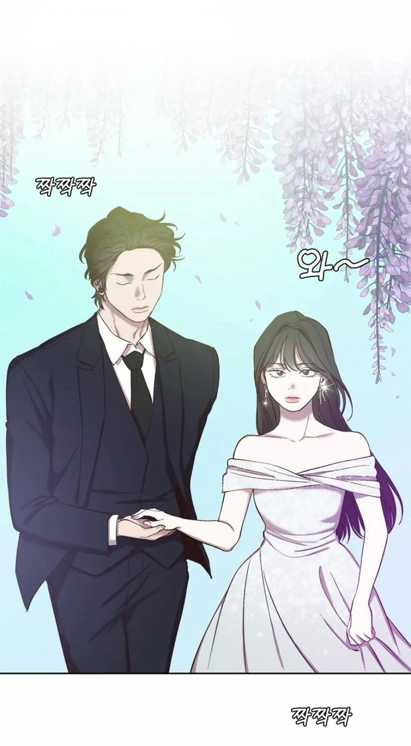 The Time When We Were Young Chapter 94 - page 8