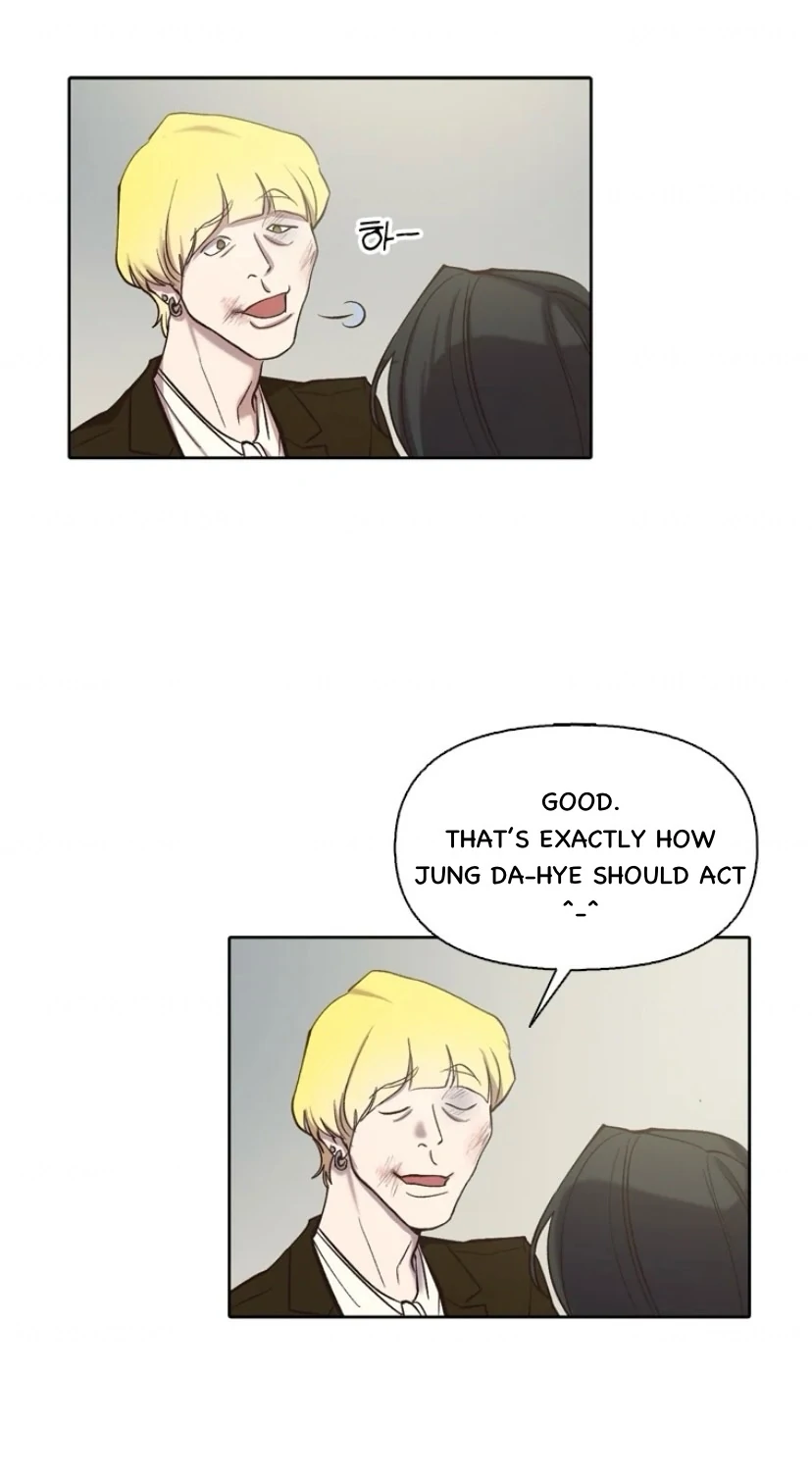 The Time When We Were Young Chapter 95 - page 12
