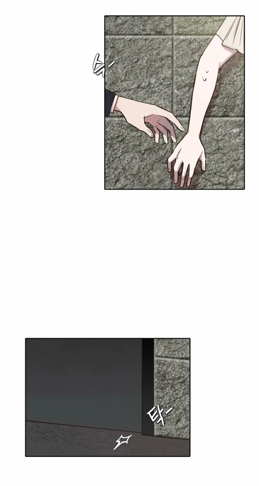 The Time When We Were Young Chapter 95 - page 19
