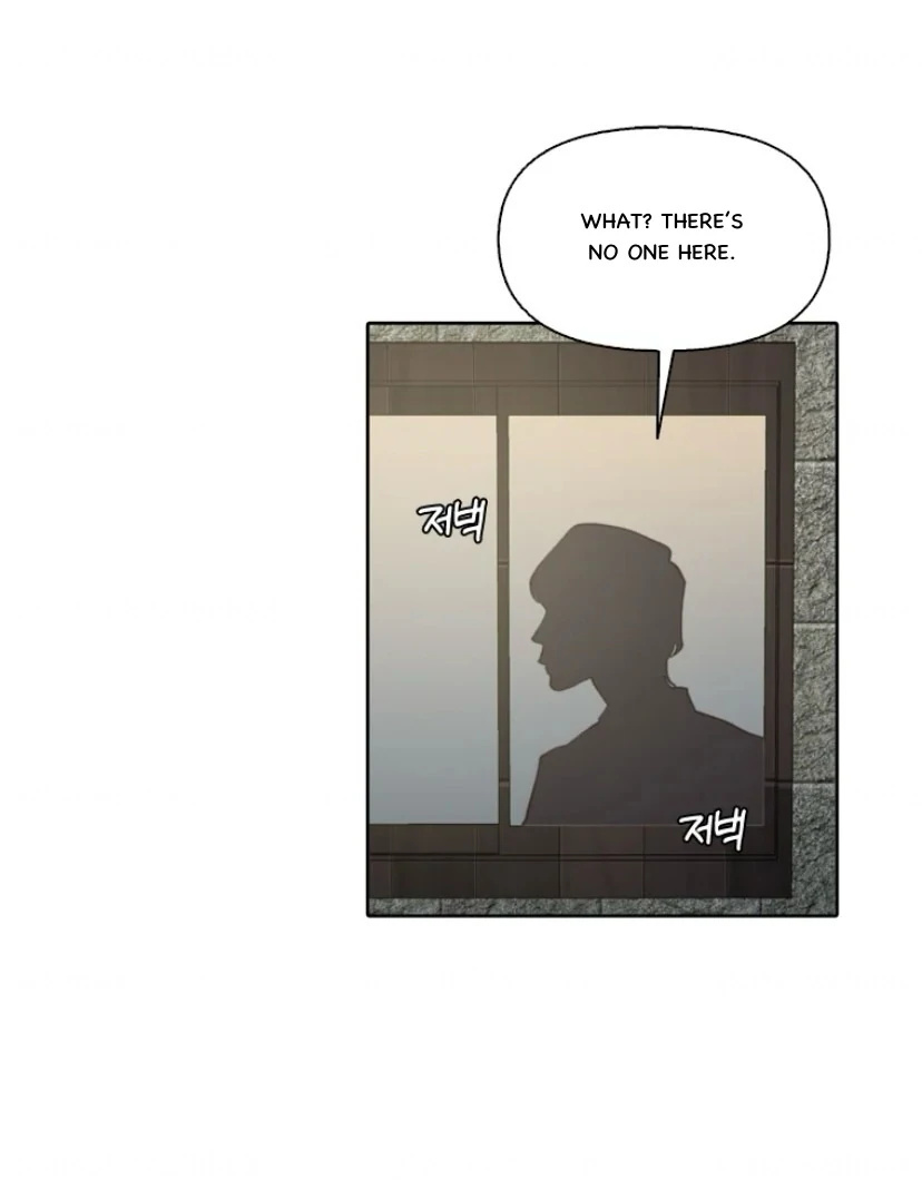 The Time When We Were Young Chapter 95 - page 23