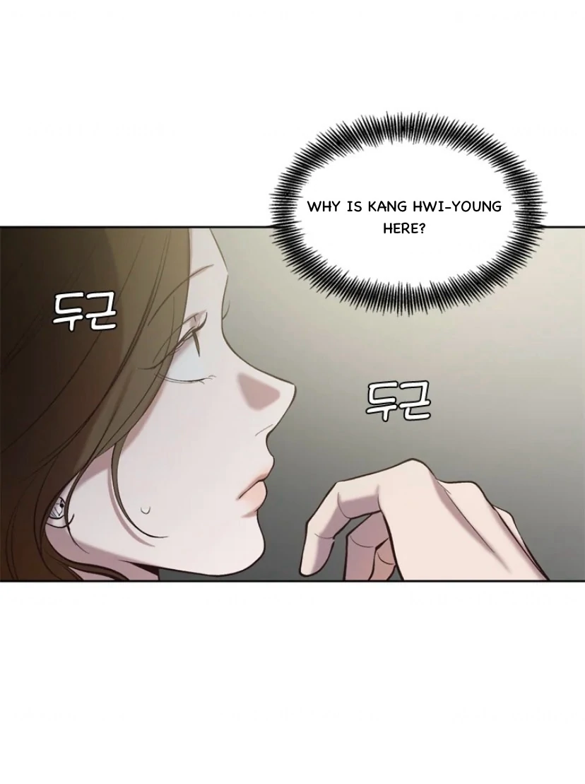 The Time When We Were Young Chapter 95 - page 24