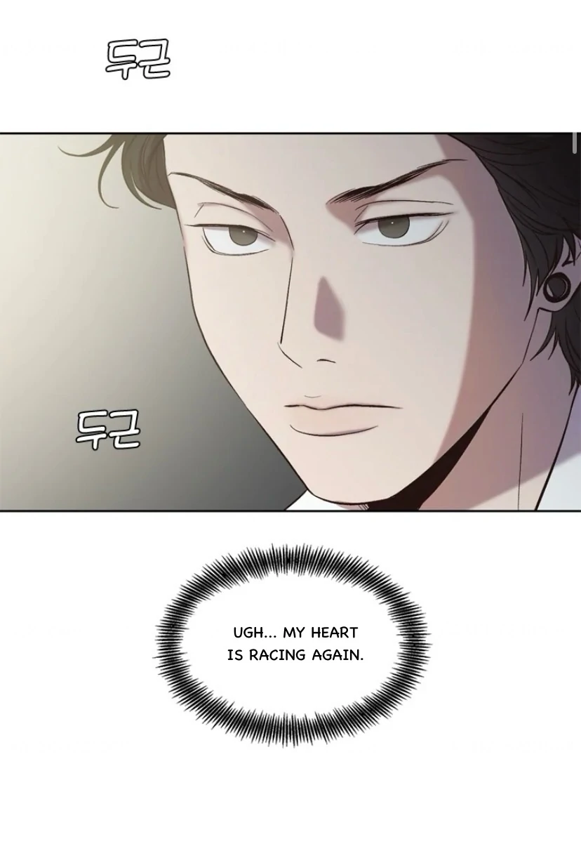 The Time When We Were Young Chapter 95 - page 25