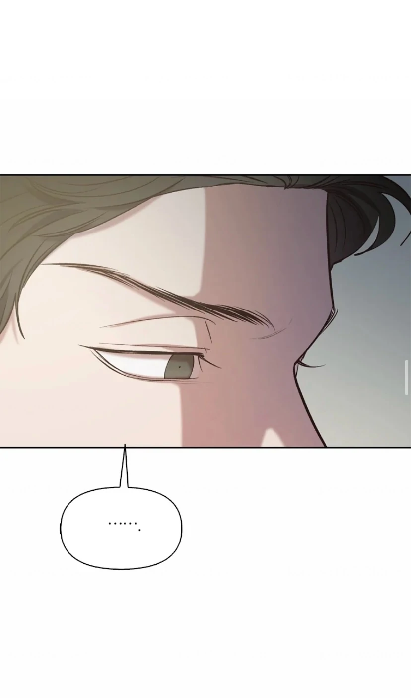 The Time When We Were Young Chapter 95 - page 42