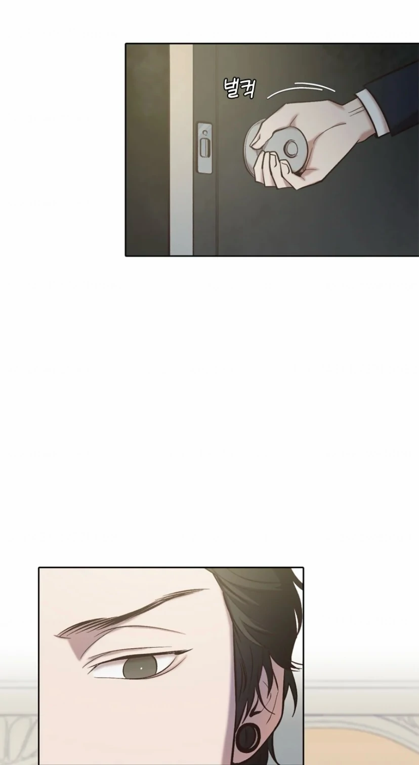 The Time When We Were Young Chapter 95 - page 44