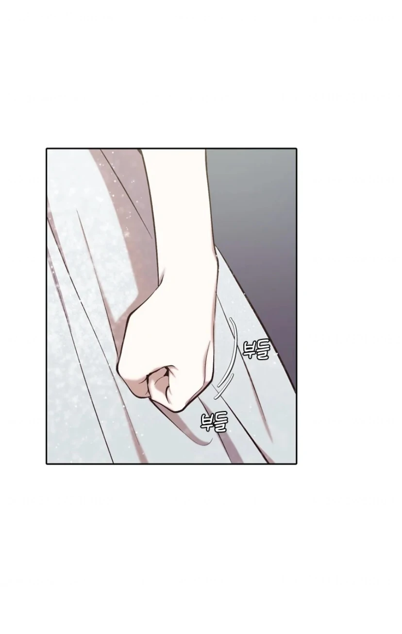 The Time When We Were Young Chapter 95 - page 62