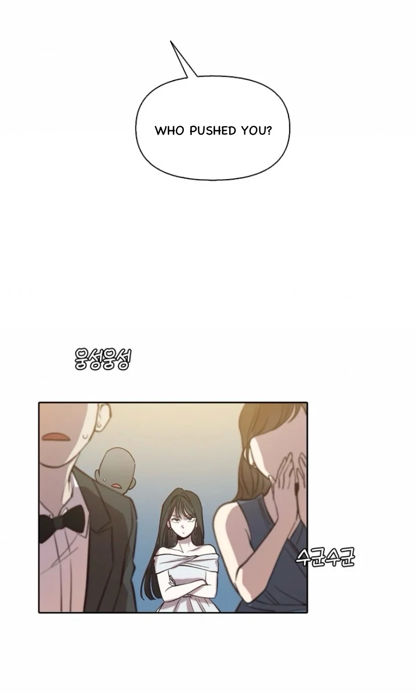 The Time When We Were Young Chapter 96 - page 15