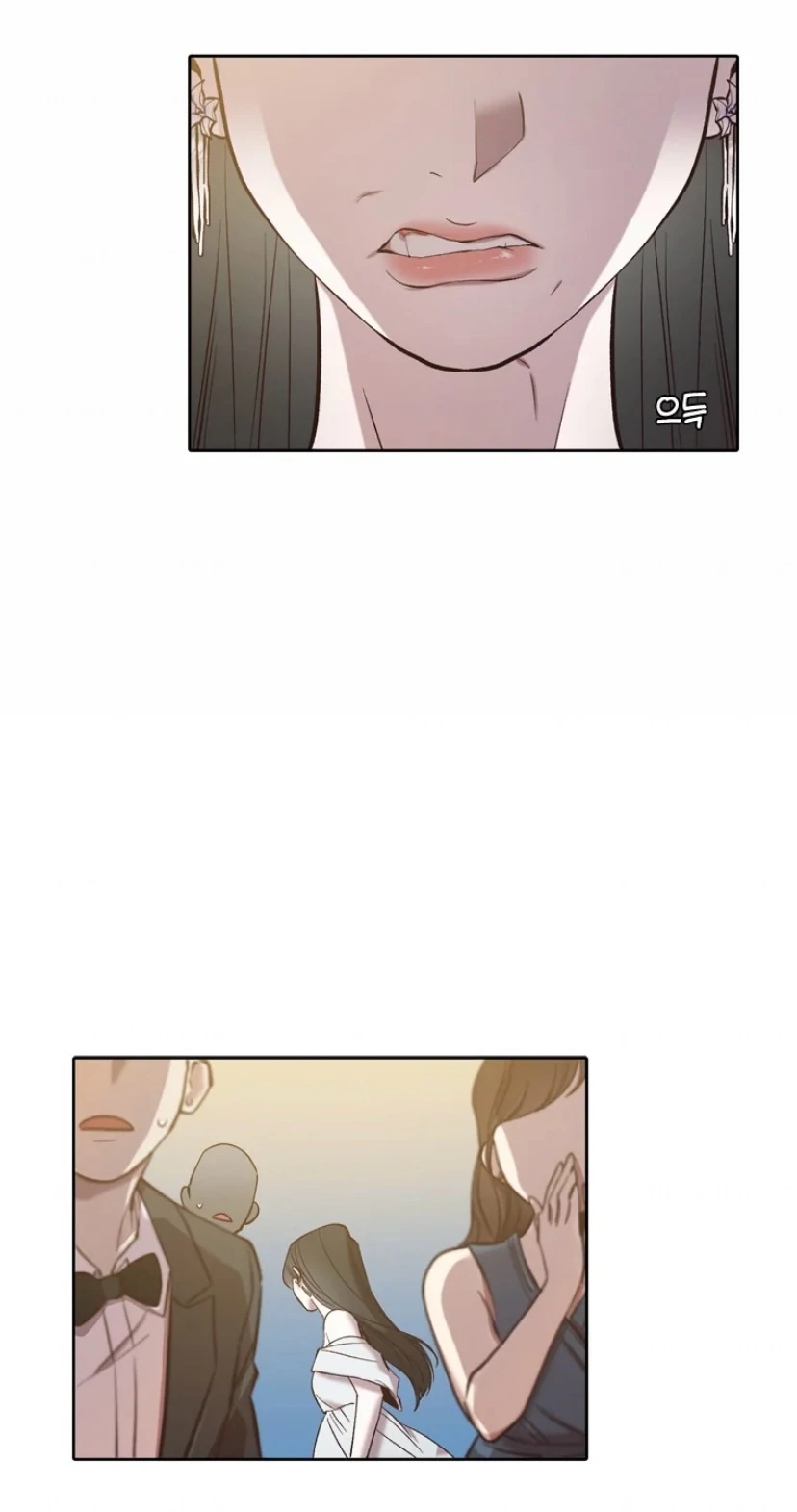 The Time When We Were Young Chapter 96 - page 17